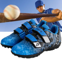 Childrens baseball shoes Professional playing baseball sneakers Teenagers practice baseball Primary school students learn baseball softball shoes 28