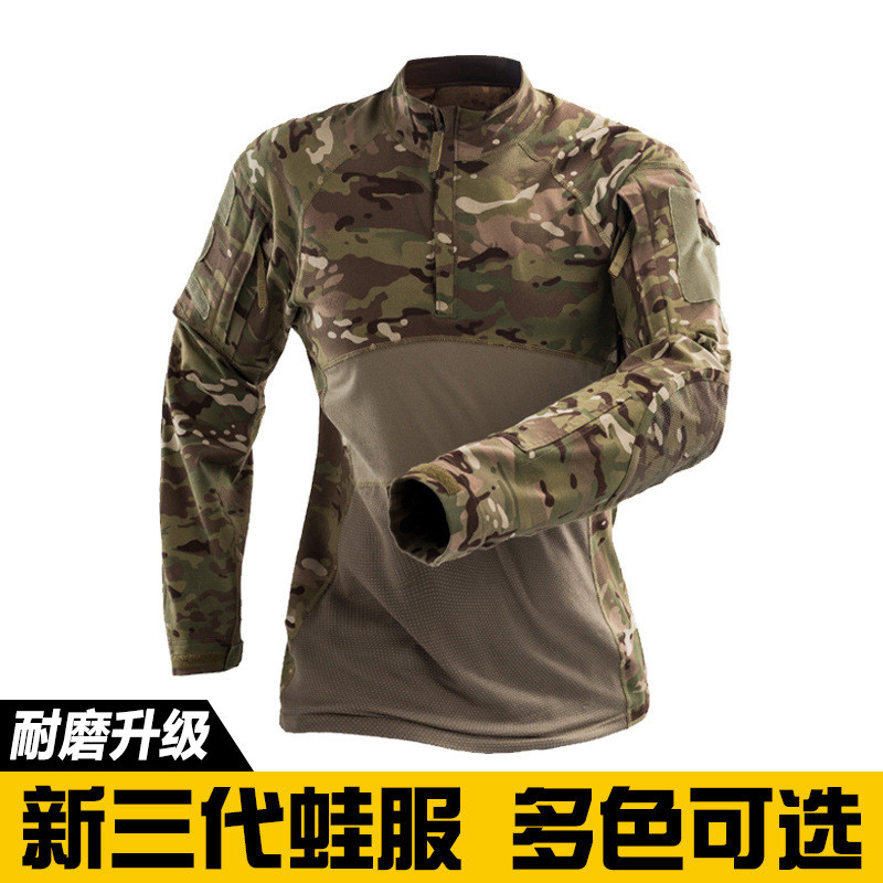 Camouflak T-shirt male long sleeve outdoor sports training suit live-action CS camouflak blouses American Army Tactical Frog-Taobao