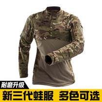 Camouflage T-shirt male sleeve outdoor sports training suit live CS camouflage coat American fan tactical frogsuit