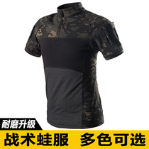 Camouflage T-shirt men short-sleeved outdoor sports training suit half-sleeved life CS camouflage suit American camouflage tactical frogsuit