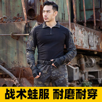Camouflage suit for men and women military fans real-life cS Field to wear frogman outdoor expansion instructor tactical frog suit