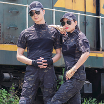 Tactical Camouflage Summer Short Sleeve Training Couples Outdoor Expanded CS Field Camouflage T-shirts