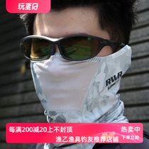 RVVR Summer Lure Fishing Sleeves Arm Guards Leg Covers Ice Silk Sunscreen Gloves Breathable Mask Headband Magic Headband