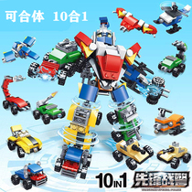  Childrens puzzle building block robot small particle fit assembly Childrens male development puzzle power toy Summer holiday gift