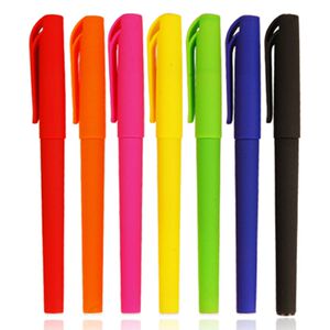 【赛天办公】五只中性笔