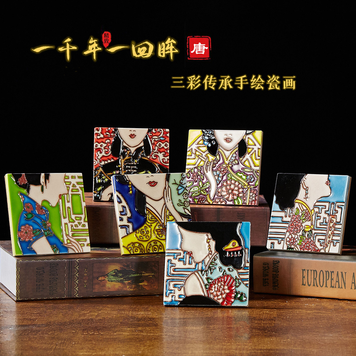 金陵十二钗漆器屏风木制摆件红楼梦主题中式装饰礼品-Taobao-Tmall