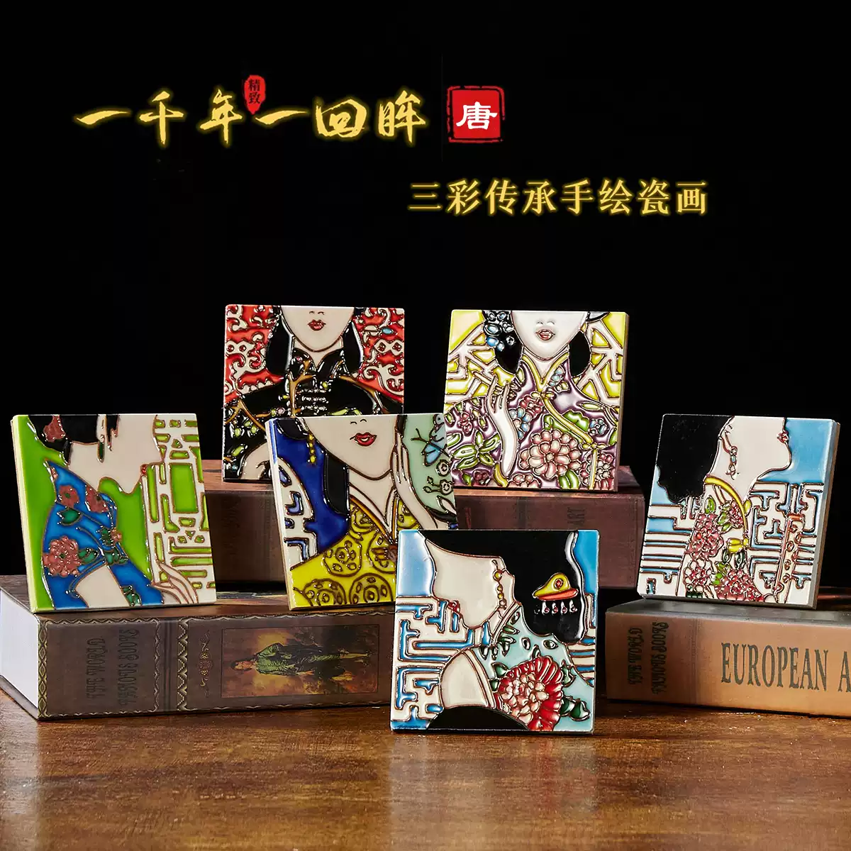 金陵十二釵漆器屏風木製擺件紅樓夢主題中式裝飾禮品