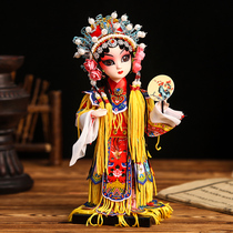 Chinatown Juan doll large silk Beijing gift Peking Opera doll ornaments overseas cultural gifts