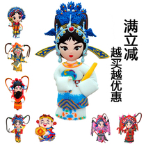 Chinese style cartoon opera character refrigerator sticker home decoration creative tile to study abroad special gift