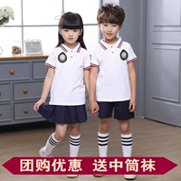 Quần áo mẫu giáo quần áo mùa hè cho bé trai và bé gái mặc đồ thể thao màu trắng trẻ em lớn Đồng phục trường học của học sinh tiểu học phục vụ bình thường - Đồng phục trường học / tùy chỉnh thực hiện quần áo trẻ em cao cấp