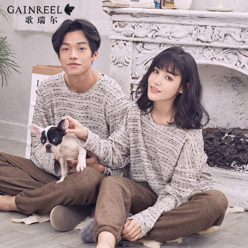 Pyjama mixte GAINREEL    à manches longues - Ref 3004900 Image 1