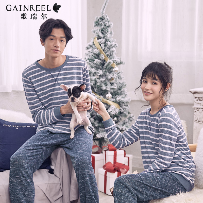 Pyjama mixte GAINREEL    à manches longues - Ref 3004903 Image 1