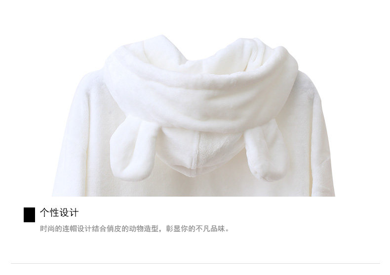 Pyjama pour femme GAINREEL    à manches longues - Ref 2992549 Image 41