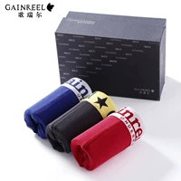 Roger mới gợi cảm và thoải mái cotton tóm tắt boxer kết hợp hộp quà tặng [3 nạp] BMW14003 set quà tặng đồ lót lịch sự