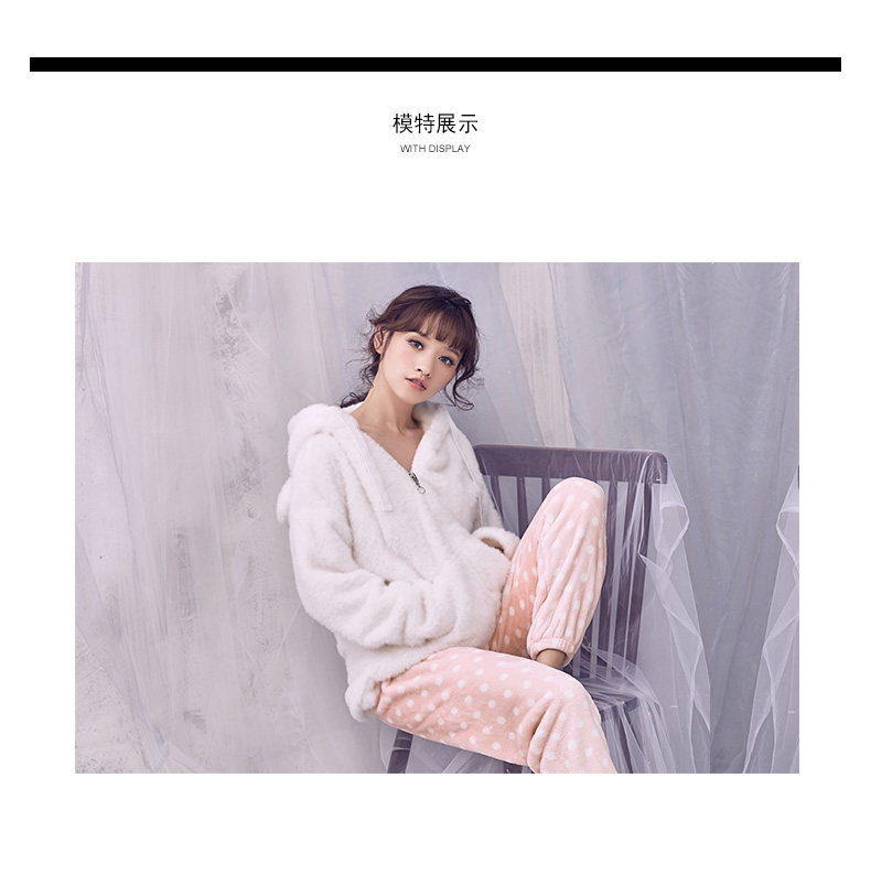 Pyjama pour femme GAINREEL    à manches longues - Ref 2992549 Image 35