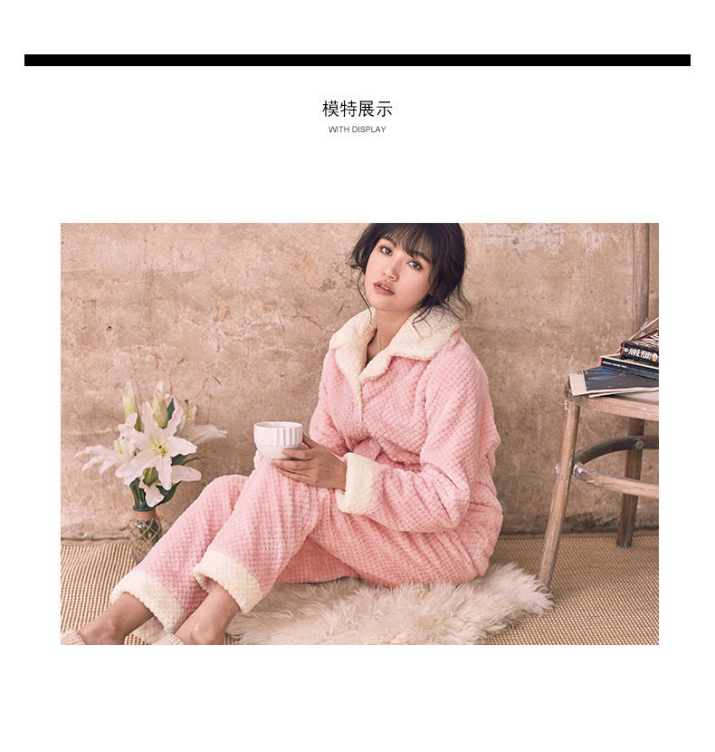 Pyjama pour femme GAINREEL    à manches longues - Ref 2992549 Image 22