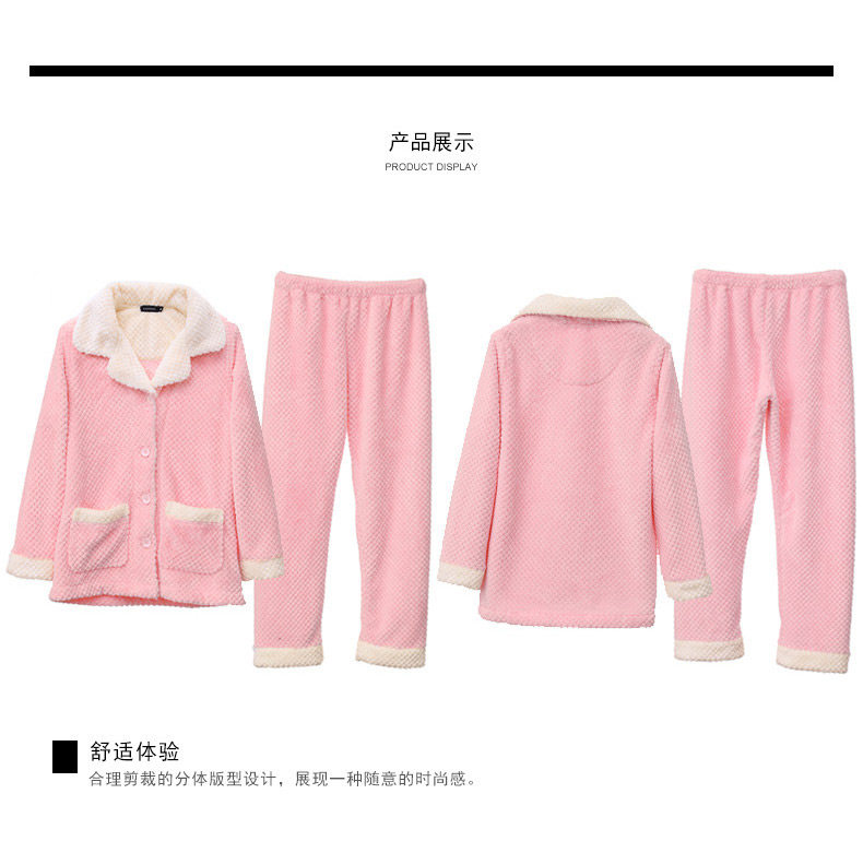 Pyjama pour femme GAINREEL    à manches longues - Ref 2992549 Image 30