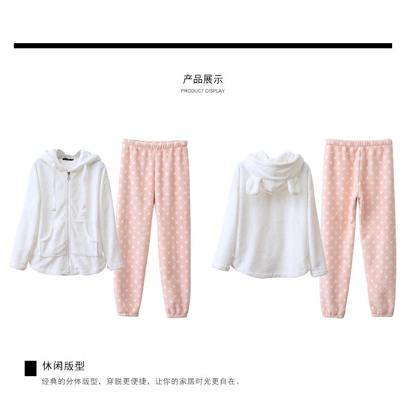 Pyjama pour femme GAINREEL    à manches longues - Ref 2992549 Image 40