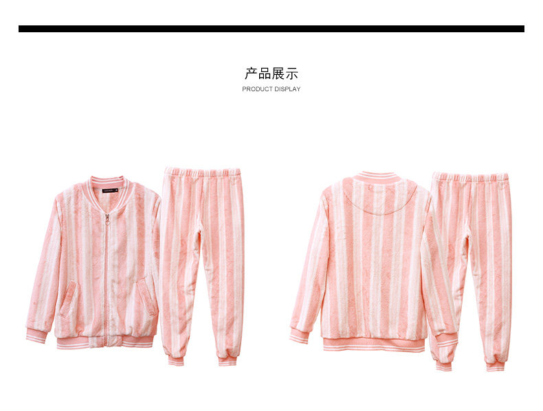 Pyjama pour femme GAINREEL    à manches longues - Ref 2992549 Image 16