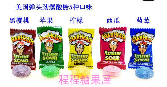 Tik Tok Warhead Extreme Sour Warheads Super Sour Refreshing Toxic Waste Warhead Show Tease