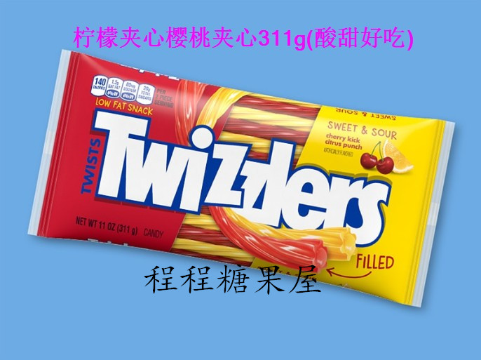 Popular American Snacks twizzlers