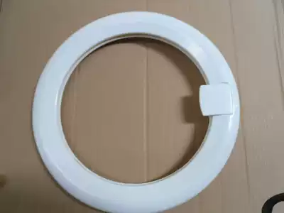 Applicable Siemens drum washing machine PROWM650 WM650 door frame observation window glass door handle