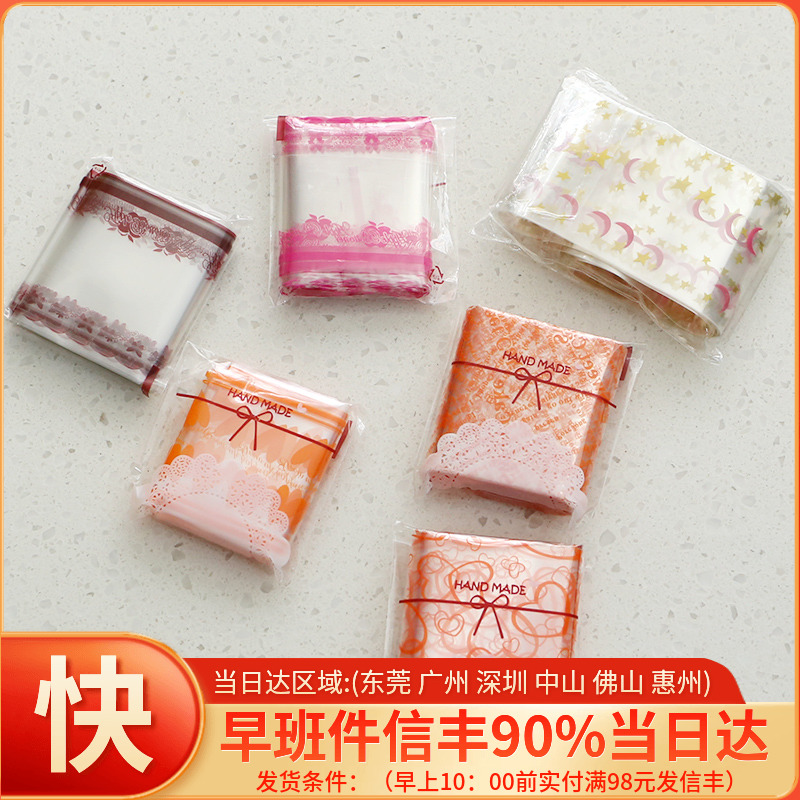 Muss beside transparent cake around West Point decoration packaging with baking tools 5 m