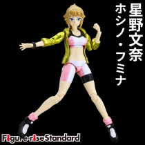 Thousands of hands and generations of metal coloring HG Hoshino Wennai sportswear change to send bear movable assembly model gift