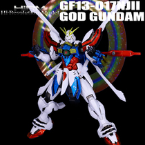 Thousands of generations of metal coloring HIRMM 1100 finished skeleton G up to GOD Shendare assembly model