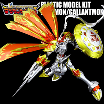 Thousands of hands and generations of metal coloring red lotus Knight Beast digital baby digital Tyrannosaurus assembly model boy gift