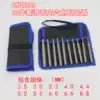 Imported sliding hexagon screw extractor Slide nail de-wire into a round hexagon removal tool durable