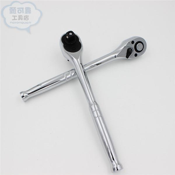 Taiwan native KCIC full metal flying ratchet wrench imported 72 teeth 3 8 (10MM) wrench to pick up