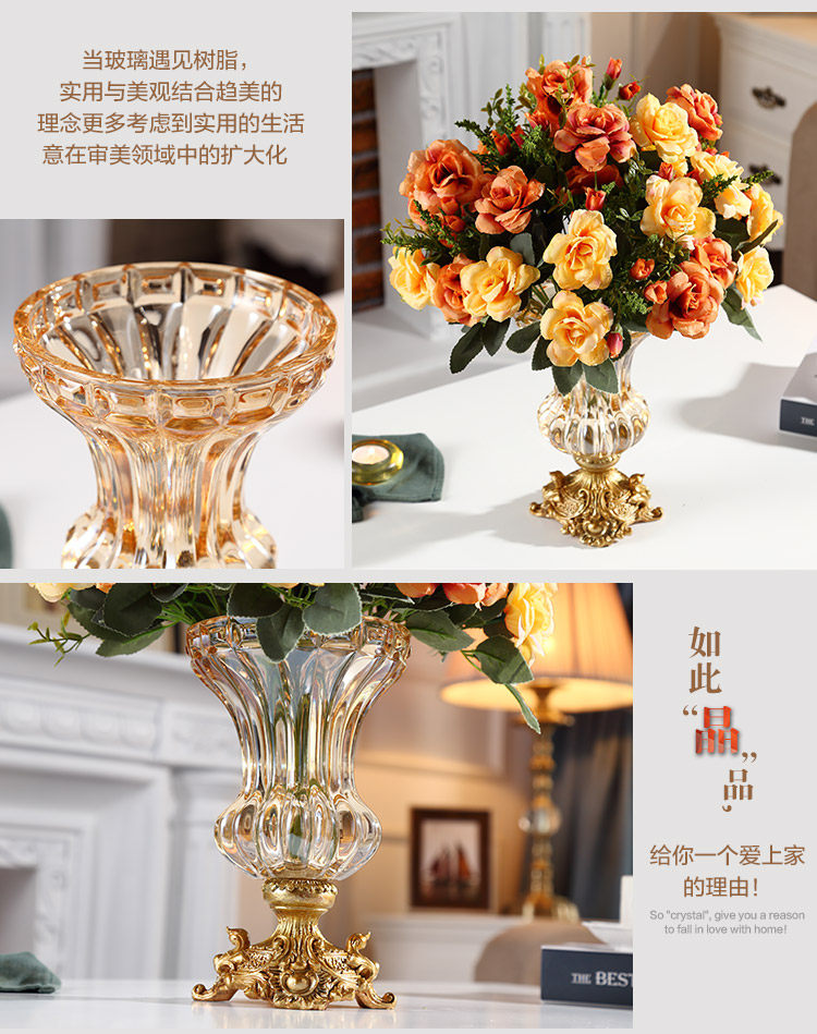 مزهرية فاخرة