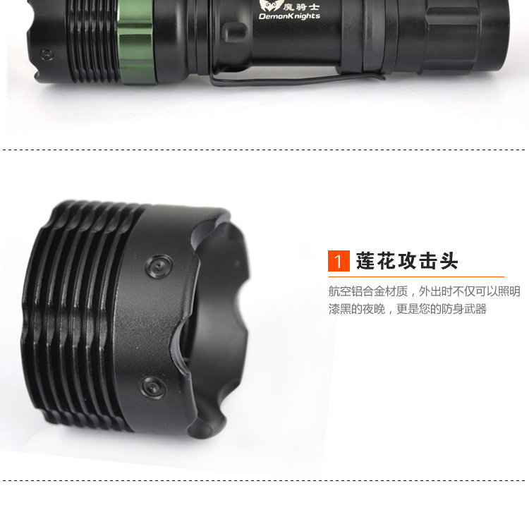 Eclairage pour vélo - phare - Ref 2398586 Image 11