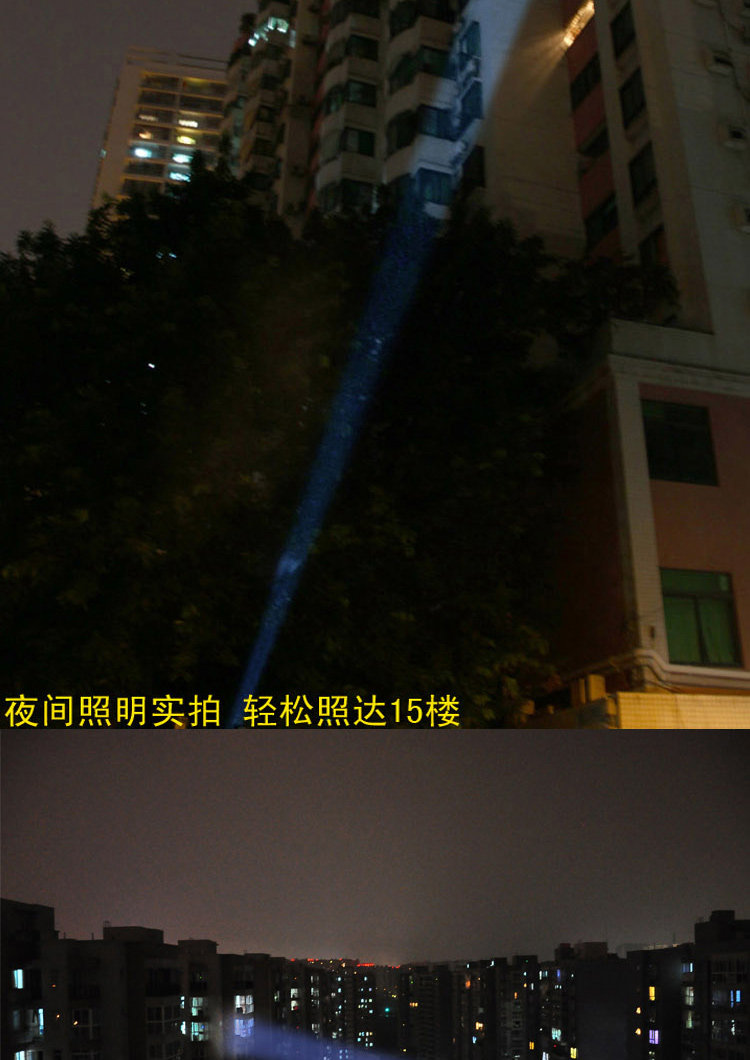 Eclairage pour vélo - phare - Ref 2398586 Image 24