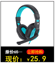 Hub USB - Ref 365980 Image 5