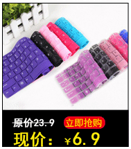 Hub USB - Ref 365980 Image 7