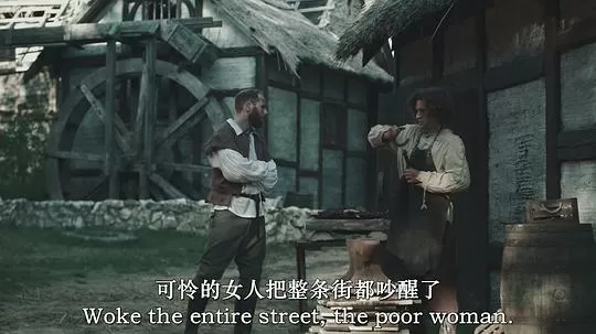 女巫寻踪2024剧照2