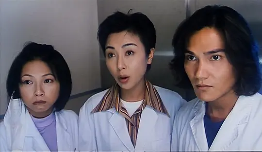 阴阳路3：升棺发财1998剧照1