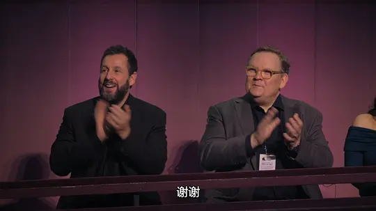 致敬幽默大师柯南·奥布莱恩专场 Conan O'Brien: The Kennedy Center Mark Twain Prize for American Humor2025剧照3