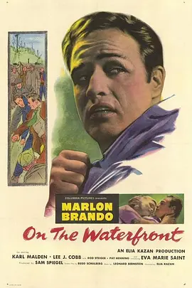 码头风云 On the Waterfront（1954） 海报