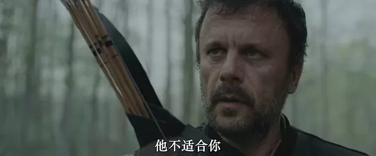 狼群出动2024剧照1
