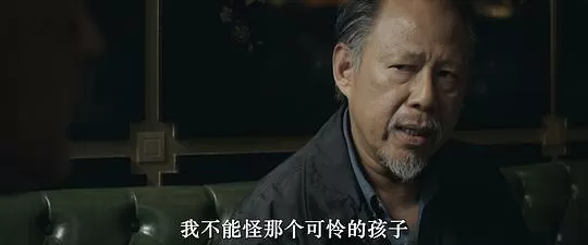 地狱犬2024剧照3