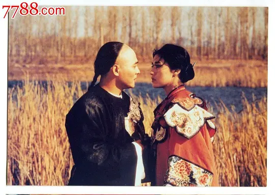 方世玉1993剧照3