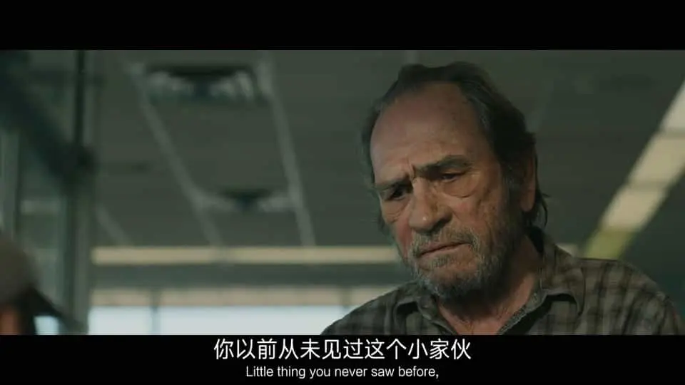 善类2023剧照1