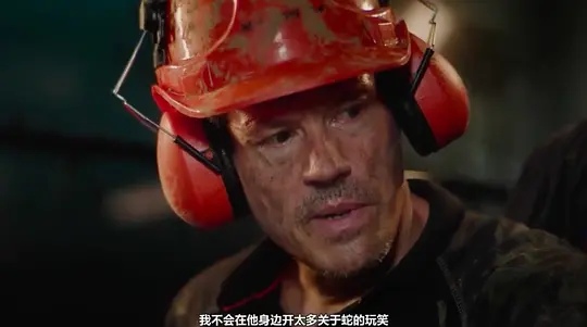 血河 River of Blood2024剧照1