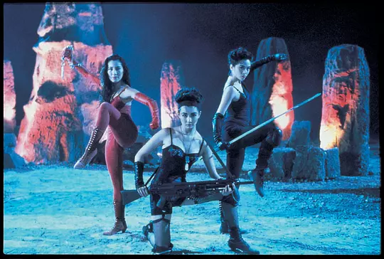 东方三侠 東方三俠1993剧照1