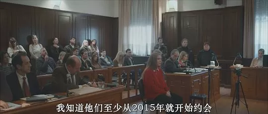 纳西尔2024剧照1
