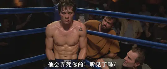 黑狱喋血 The Lockdown2024剧照2