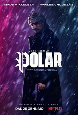 极线杀手 Polar（2019） 海报